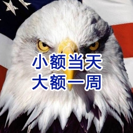 咸宁要账公司